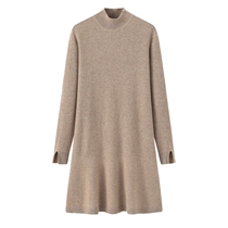 The city semi-high collar in Ordos city with a ladies cashmere cardiovert dress pure mountain cashmere warm and long sleeve sweater