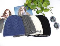 Natural cashmere-American order Pure Handmade Knitted Mountain Cashmere Hat Hemp Blossom thread wool line male and female hat