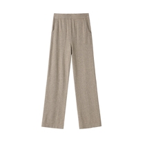 Fu Xianglins production from Ordos City 100% Mountain cashmere ladies wide-legged pants vertical cylinder pants pure cashmere outwear pants