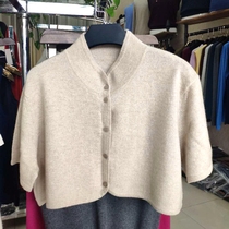 Non-dyed 100% cashmere men and women cashmere shoulder protection pure cashmere air-conditioning cervical vertebra protection