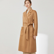 Lady Ordos The city ladies turn the cashmere big coat pure cashmere warm long sleeve chaise longhy and thin fur coat