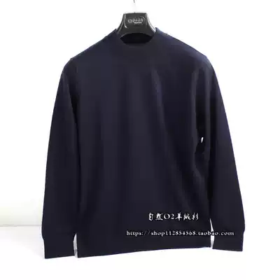 100% cashmere half high collar virtual thick men cashmere sweater worsted pure cashmere thick men's pullover Special