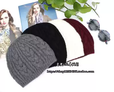 Fuxianglin cashmere-hand-woven cashmere hats hemp pattern needle wool hats for men and women