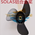 飞虹船用配件经营部的LOGO