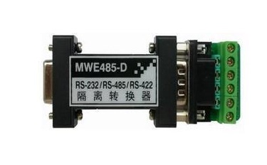 Original fitting MaiveMAIWE MWE485-D industrial-grade RS232 485422 converter 5 years of isolation