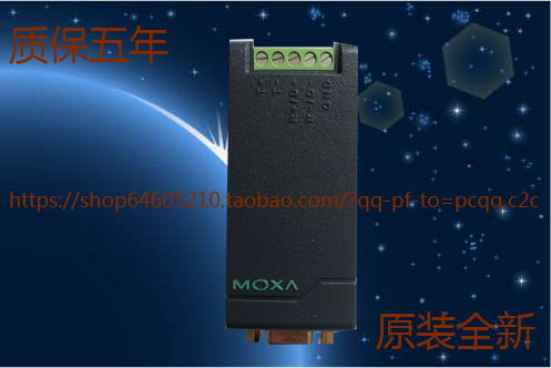 Original brand new moxa TCC-80 being moved type RS-232 to RS-422 485 converter