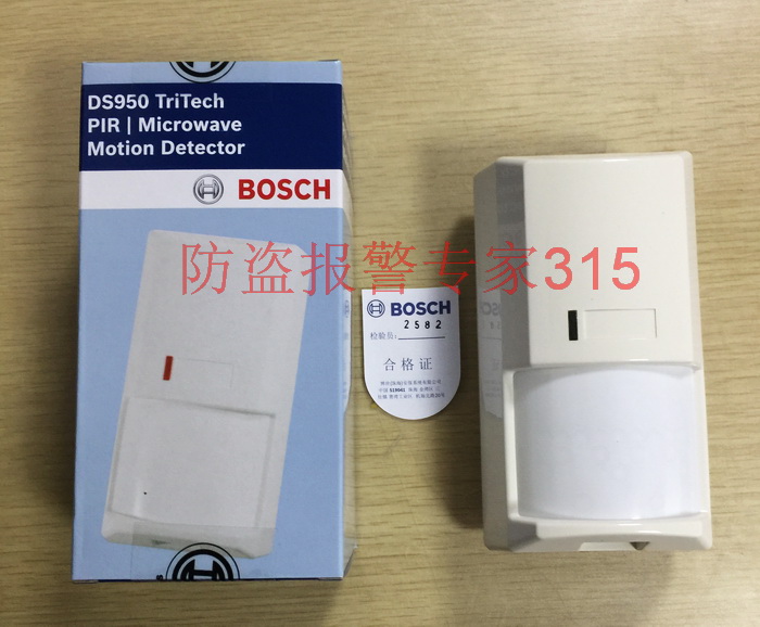 Original installation Bosch BOSCH DS950 wired infrared microwave three forensic alarm detectors 15 * 15 m anti-shelter
