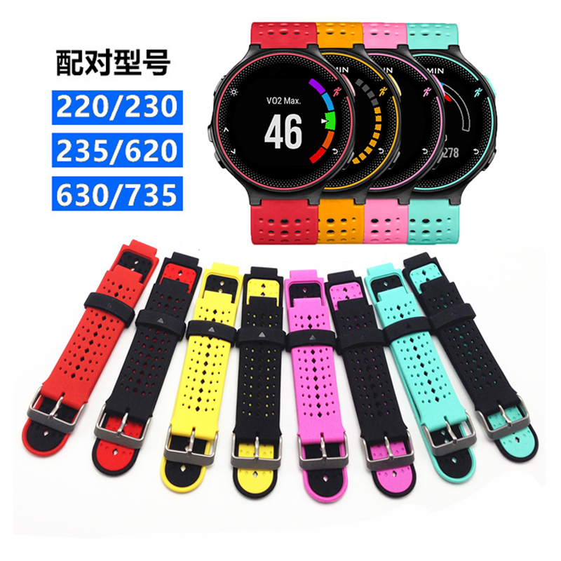 Garmin Forerunner235 220 620 630 735Xt Universal Watch Replacement Wristband Silicone Strap