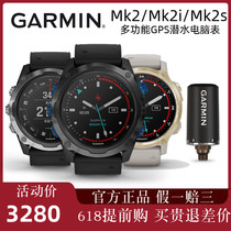 Garmin Descent Mk2 Mk2i dive computer multi-function GPS tank sensor Mk2s