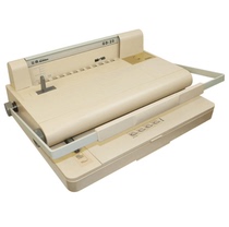 Jin Dian GD-20 Binding Machine Jin Dian GD-20 Bid Binding Machine Bid Binding Machine Voucher Binding Machine Voucher Binding Machine 10 Tooth Binding Machine