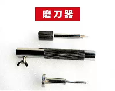 Financial binding machine Through-needle Financial binding machine Drill sharpener Hollow drill sharpener Binding machine Accessories Binding machine Through-knife sharpener Through-knife sharpener Through-knife sharpener Through-knife sharpener Through-knife sharpener Through-knife sharpener Automatic sharpener Through-knife sharpener Through-knife sharpener Through-knife sharpener Through-knife sharpener