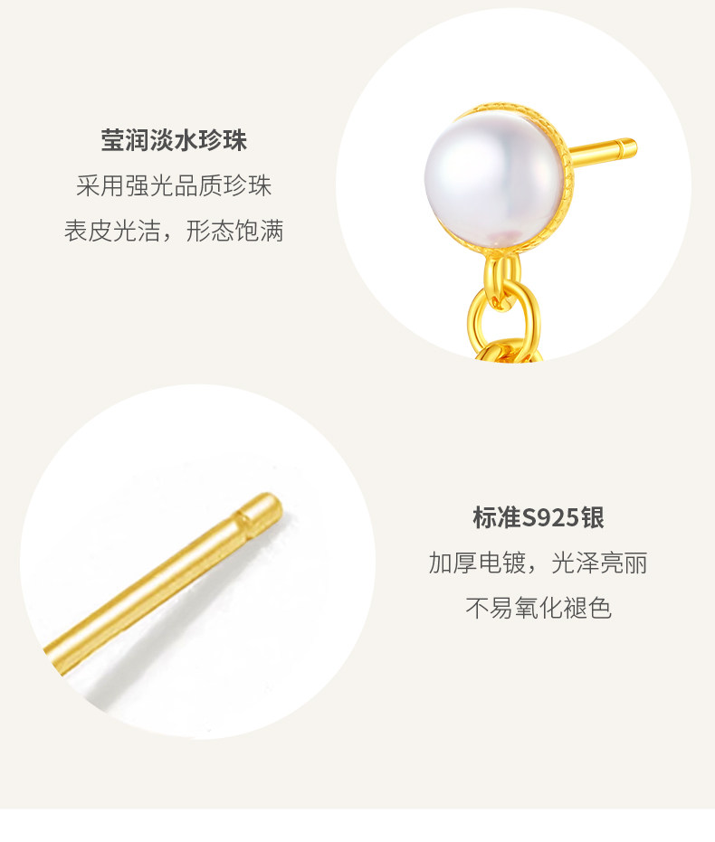 Серьги 保山南红柿子红耳坠女款淡水珍珠满色双珠耳环2026新款本命年耳饰 In lady