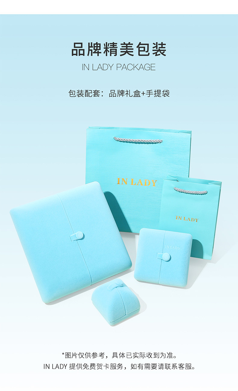 Серьги None In Lady 18K