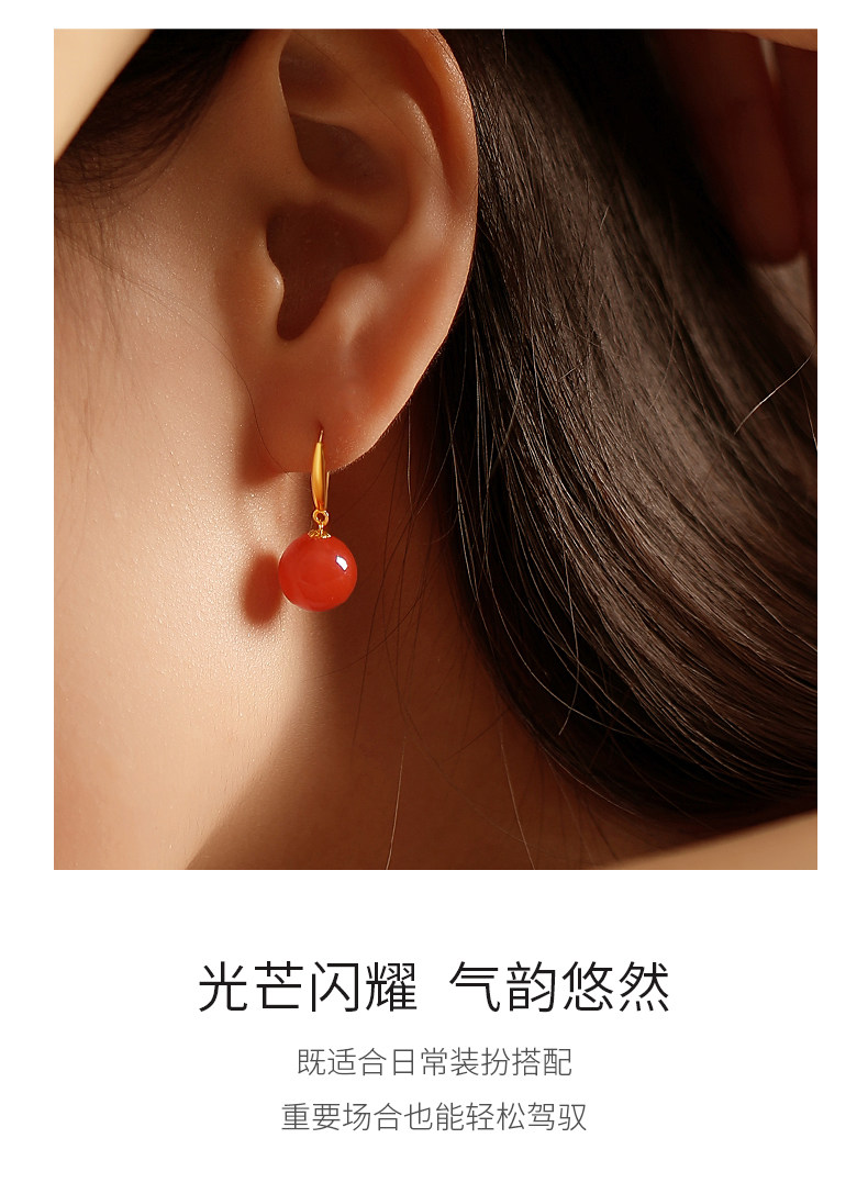 Серьги 保山南红耳坠女天然玛瑙18k金冰红单珠耳环高级感新中式国风耳饰 In lady