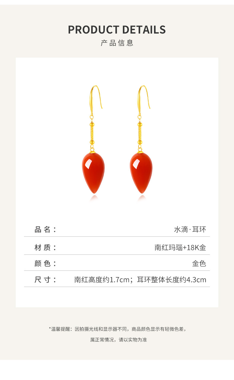 Серьги None In Lady 18K