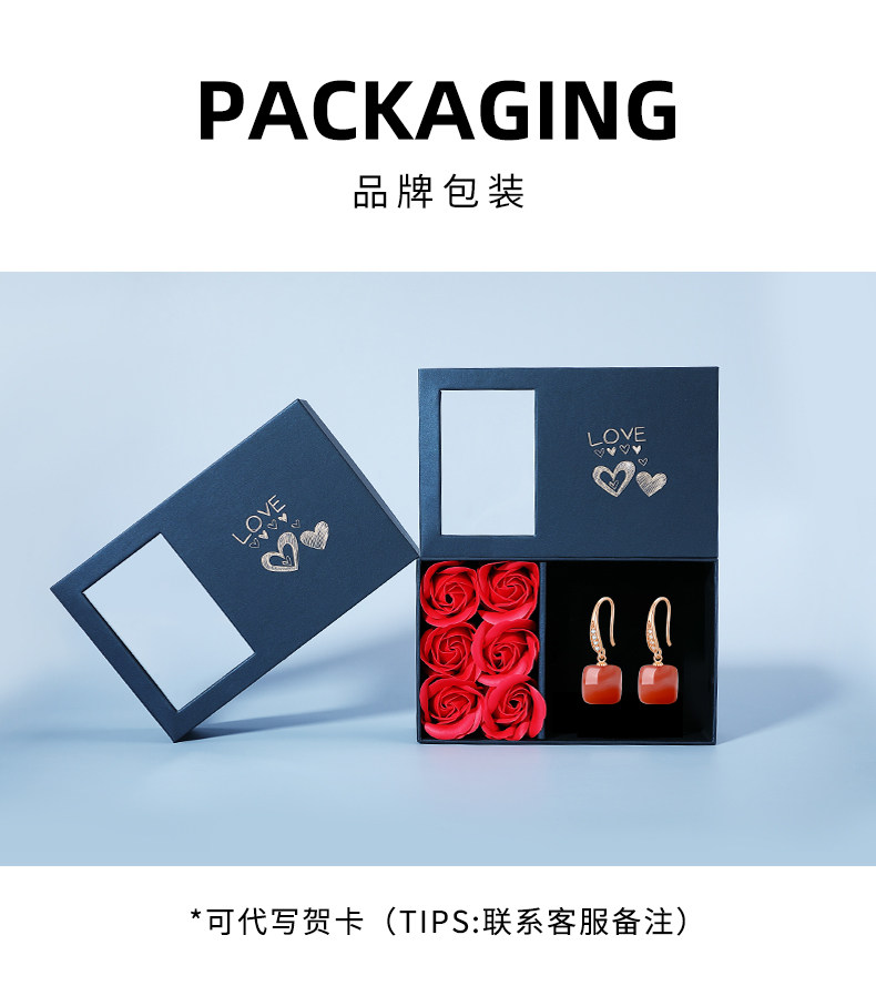Серьги 天然保山南红玛瑙耳环女方糖平安无事牌柿子红耳坠糖豆九紫离火耳饰品 In lady