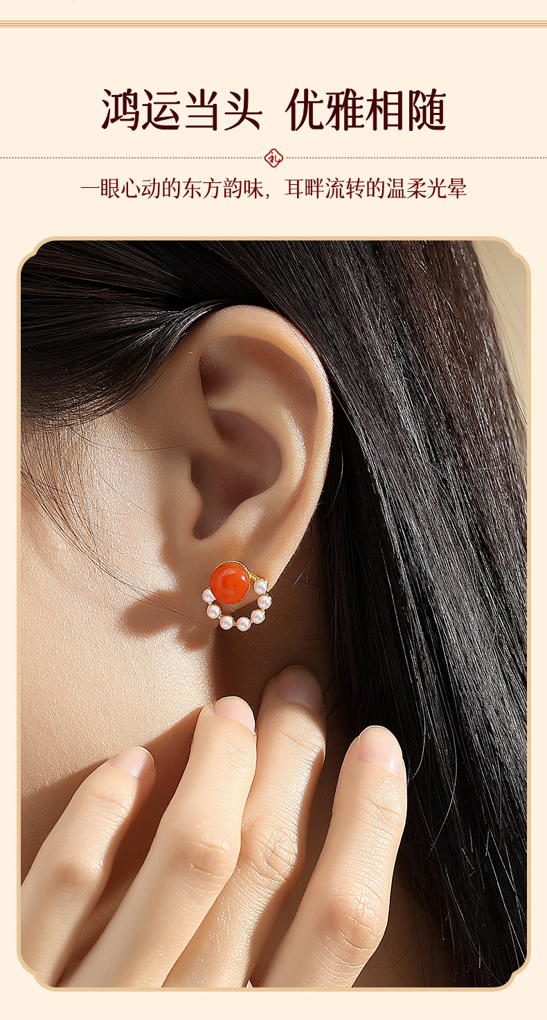 Серьги 天然南红玛瑙柿子红耳钉女淡水珍珠精致小众本命年耳饰小清新耳环