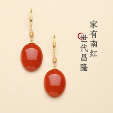Серьги 天然南红玛瑙耳环女18k金保山柿子红蛋面无事牌耳坠素面汉服耳饰