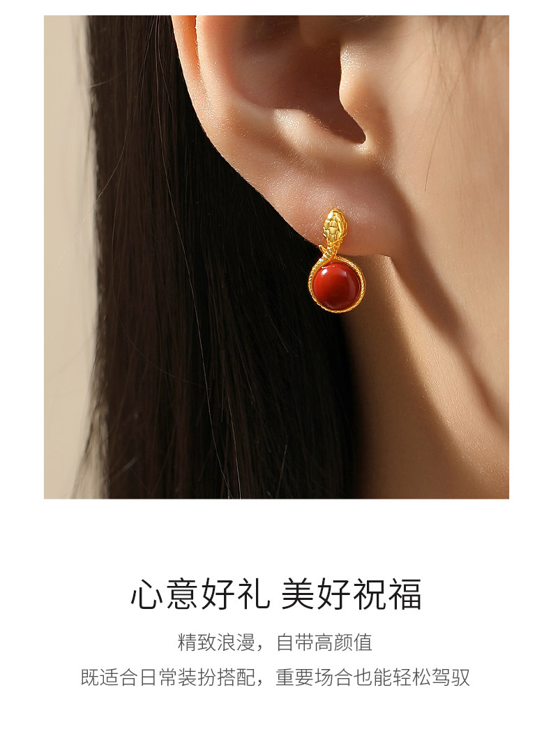 Серьги 南红玛瑙灵蛇耳饰女天然瓦西料柿子红复古高级感气质大气耳环耳针 In lady