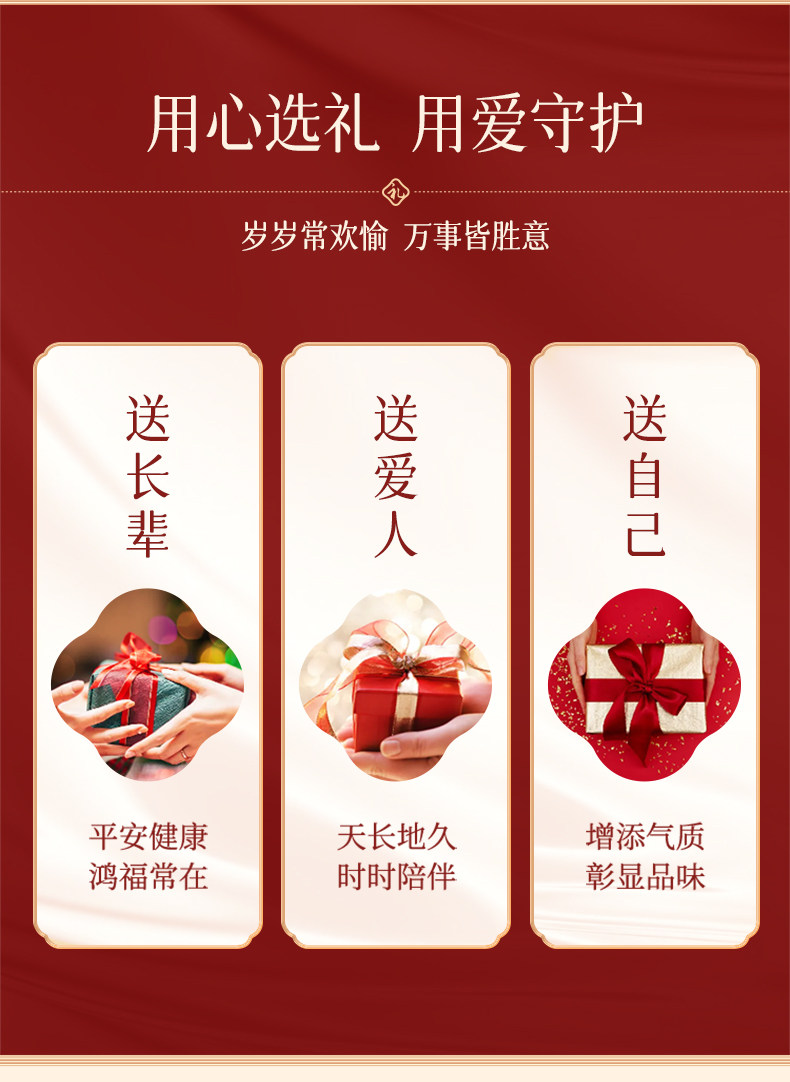 Серьги 天然南红玛瑙耳环女18k金保山柿子红蛋面无事牌耳坠素面汉服耳饰