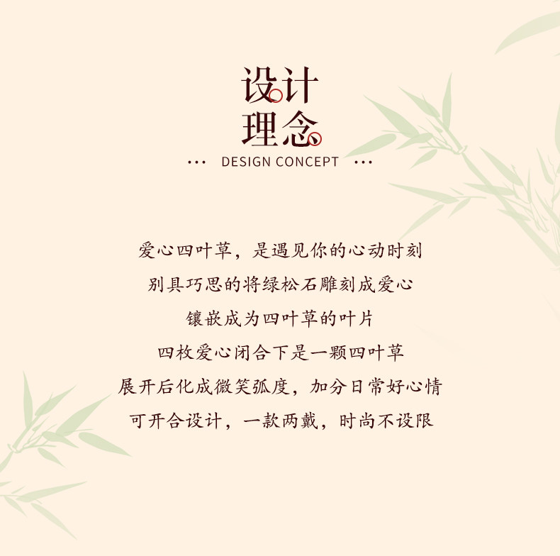 аксессуары для шеи 天然原矿绿松石项链女四叶草银镶天空蓝婴儿蓝高磁果冻料爱心挂件