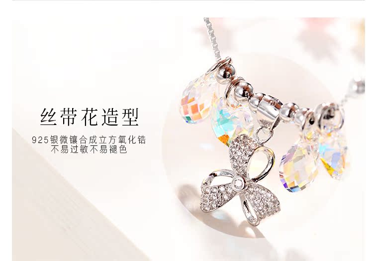 Chaine de cheville Femme LADY en Argenterie - Ref 3102606 Image 10