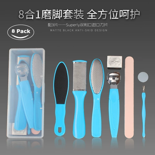 Металлические напяточники, набор инструментов, отшелушивает