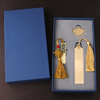 Little Blue Box+U Диск+набор для чтения фермерства