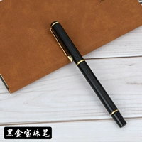 Daba Pen Black Gold