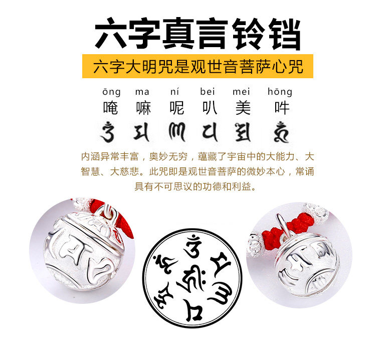 Chaine de cheville Femme en Argenterie - Ref 3101464 Image 15