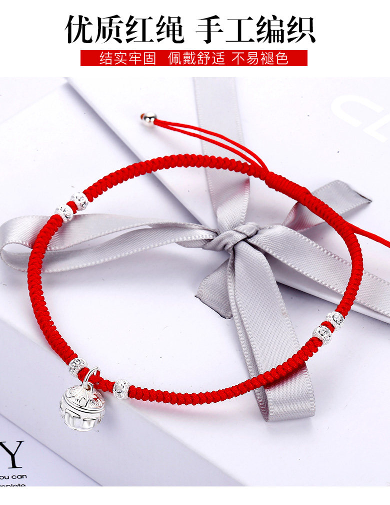 Chaine de cheville Femme en Argenterie - Ref 3101464 Image 17