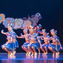 eighteen-hole summer camp performed to serve ethnic dance costumes can come and set to do