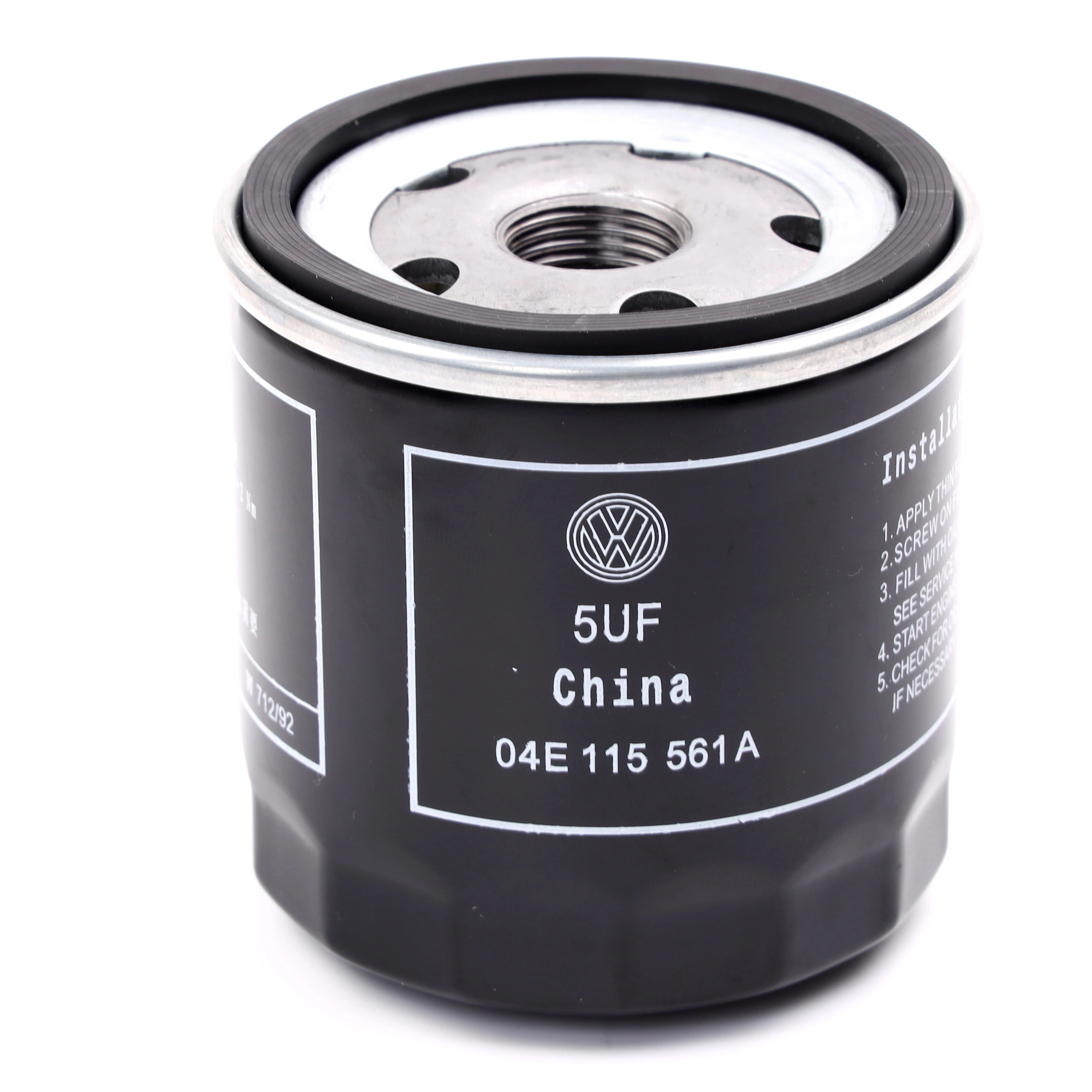 鑫煜机油滤芯批发