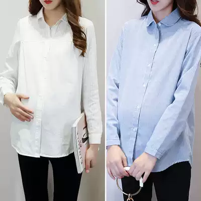 2021 cotton pregnant women shirt loose bottoming coat autumn fashion maternity professional shirt A version Women's T-shirt