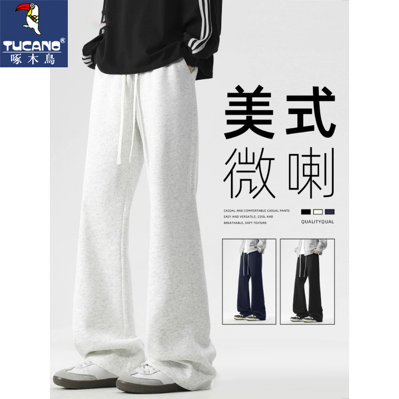 Woodpecker American-Style Flared Sports Pants for Men, Spring and Autumn Models, Youth Straight-Leg Sweatpants, Men's Winter Casual Pants Woodpecker American-Style Flared Sports Pants for Men, Spring and Autumn Models, Youth Straight-Leg Sweatpants, Men's Winter Casual Pants