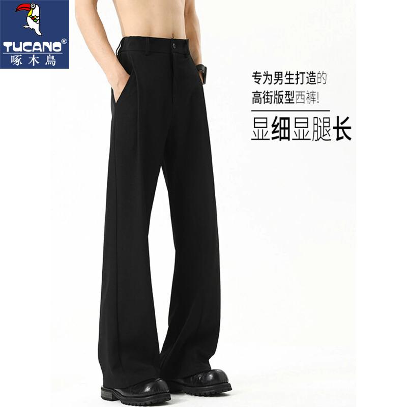 Woodpecker American-Style Cleanfit Black Drapey Dress Pants Men's High Street New Trendy Brand Slightly Flared Casual Long Trousers Woodpecker American-Style Cleanfit Black Drapey Dress Pants Men's High Street New Trendy Brand Slightly Flared Casual Long Trousers