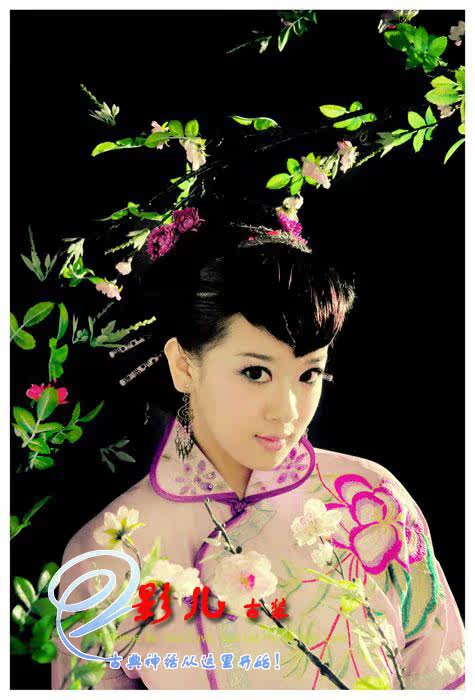 Perruque - Ref 2612129 Image 3