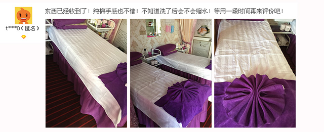 Bông làm đẹp khăn trải giường làm đẹp thẩm mỹ viện massage đặc biệt massage giường trắng tinh khiết với lỗ tấm ga giường everon giảm giá
