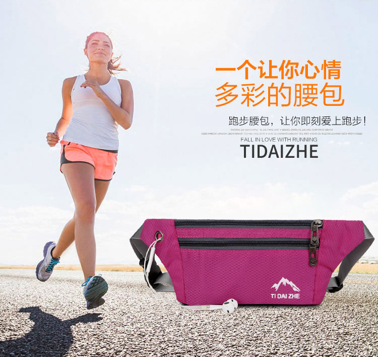 [Đặc biệt hàng ngày] túi thể thao đa chức năng vành đai không thấm nước chạy điện thoại di động giải trí túi nhỏ nam giới và phụ nữ ngoài trời túi điện thoại đeo thắt lưng