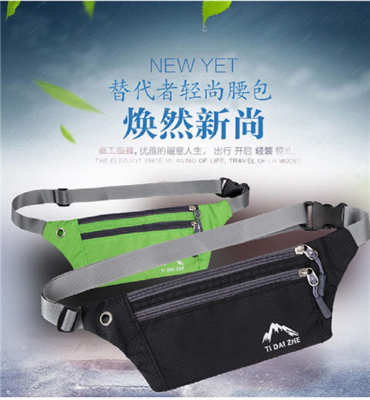 Eo bag nữ 2017 new thể thao đa chức năng tiền mặt đăng ký du lịch đi bộ đường dài giải trí điện thoại di động ngoài trời chạy eo nhỏ túi nam túi đeo hông mini	