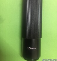 Inner matt C-CS connecting ring 100mm extension tube Industrial camera C-port ring close-up connection ring extension tube