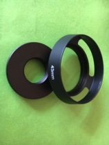 LEINOX Leica Leica 43MM metal hollow lens hood Fulenda Nokton 40 1 4 Fixed focus