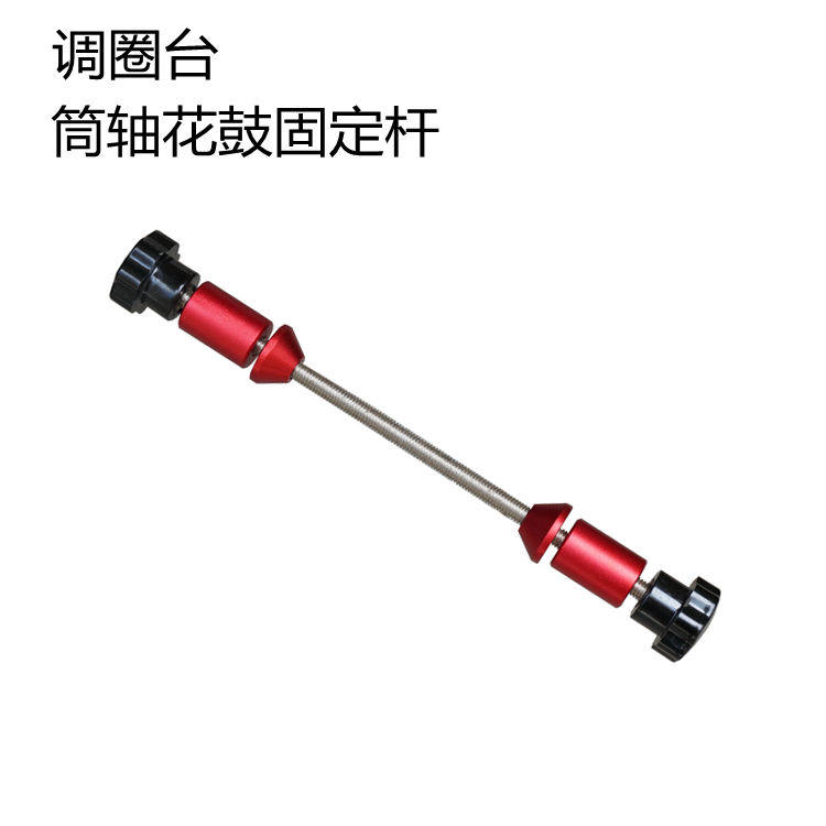 Outils pour vélo TENY - Ref 2278026 Image 4