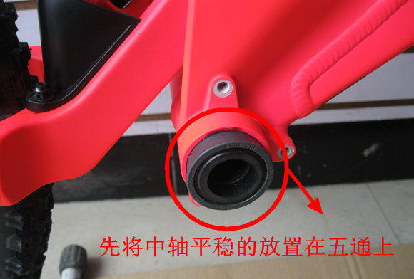 Outils pour vélo TENY - Ref 2279100 Image 17