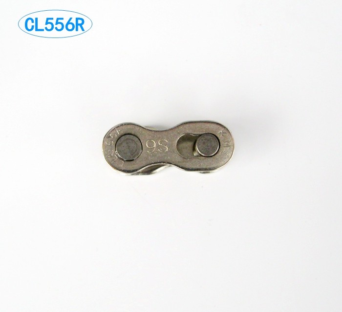 Chaîne de vélo - Ref 2367877 Image 8