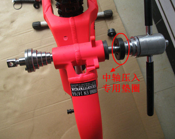 Outils pour vélo TENY - Ref 2279100 Image 18