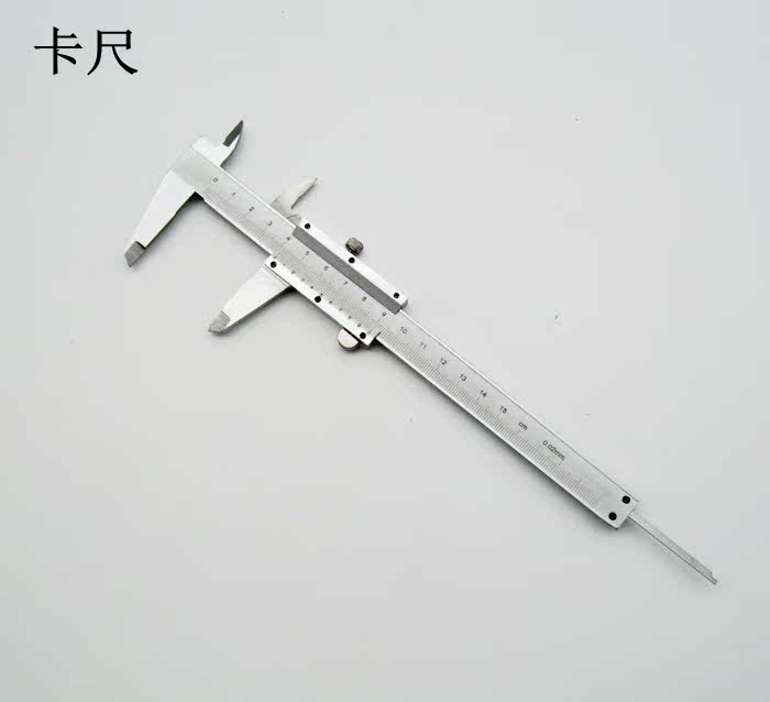 Outils pour vélo TENY - Ref 2279100 Image 11