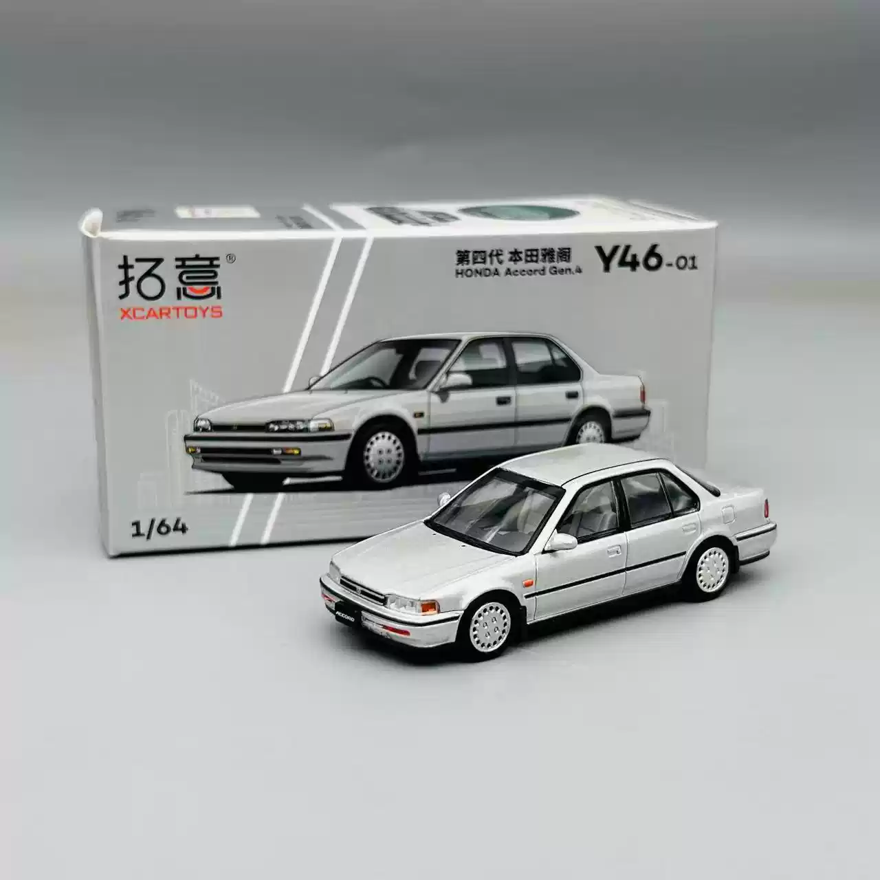 汽車模型 拓意1/64仿真汽车模型本田雅阁合金模大众型帕萨特领克