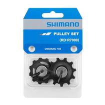 SHIMANO SHIMANO rear derailleur accessories repair parts 105 R7000 road guide wheel Y3F398010