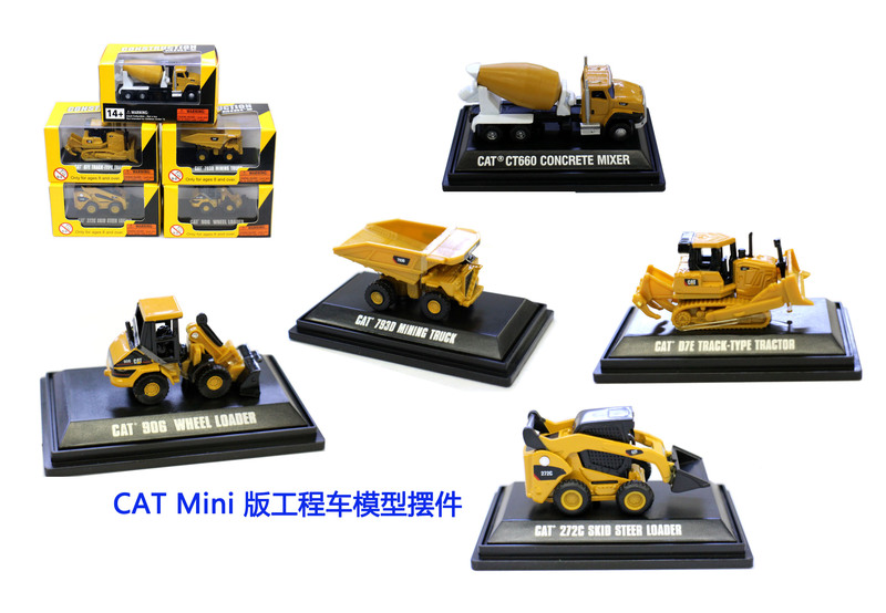 Cat Engineering Vehicle Mini Mini Loader Excavator Alloy Toy Model Small Scale Scene Decoration
